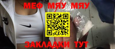 кокаин VHQ Азнакаево