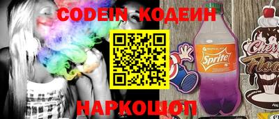 кокаин VHQ Азнакаево