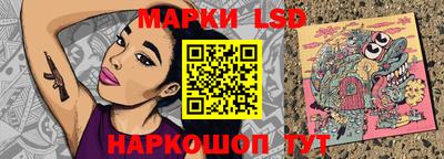 spice Абакан