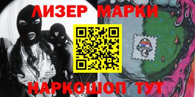 кокаин VHQ Азнакаево