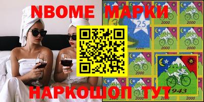 кокаин VHQ Азнакаево