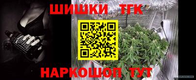 кокаин VHQ Азнакаево