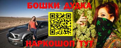 кокаин VHQ Азнакаево