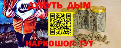 spice Абакан