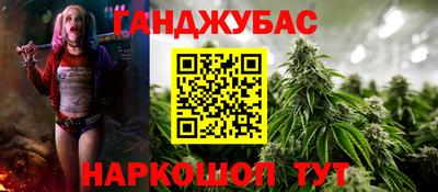 spice Абакан
