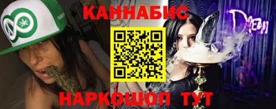 кокаин VHQ Азнакаево