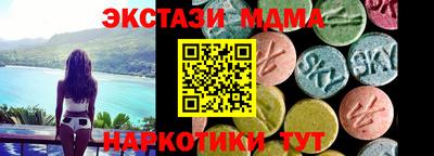 кокаин VHQ Азнакаево