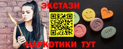 spice Абакан