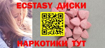 кокаин VHQ Азнакаево