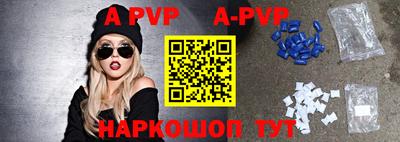 кокаин VHQ Азнакаево