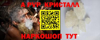 кокаин VHQ Азнакаево