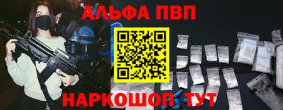 кокаин VHQ Азнакаево