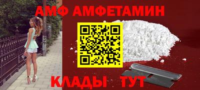 кокаин VHQ Азнакаево