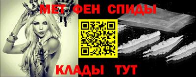 spice Абакан