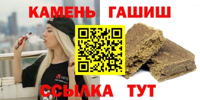 spice Абакан