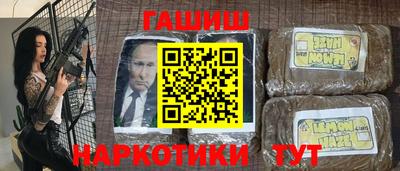 кокаин VHQ Азнакаево