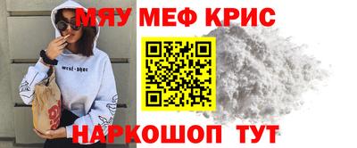spice Абакан