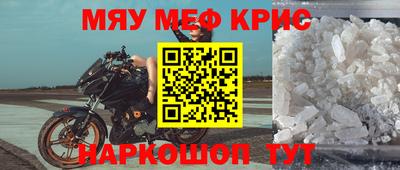 кокаин VHQ Азнакаево